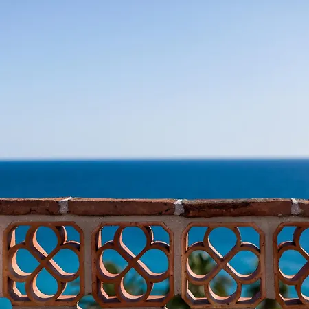 A Un Paso De Peatonal Del Balcon De Europa * Nerja